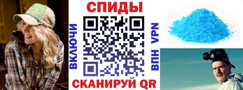 АМФ Розовый  Усинск 