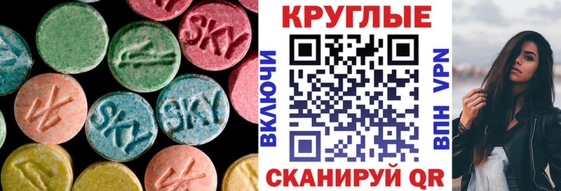 как найти наркотики  Усинск  Экстази диски 