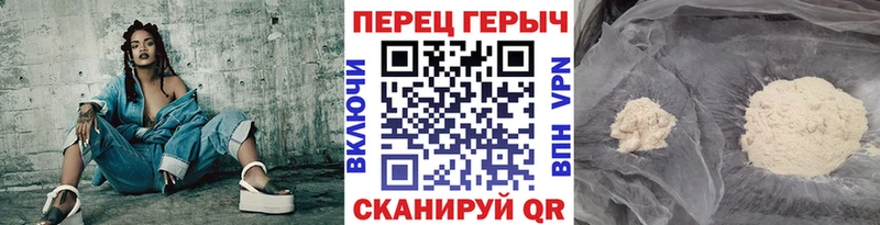 ГЕРОИН Афган  даркнет сайт  KRAKEN ссылки  Усинск 
