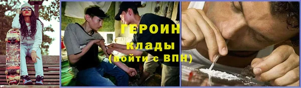 стаф Ладушкин