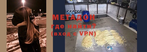 стаф Ладушкин