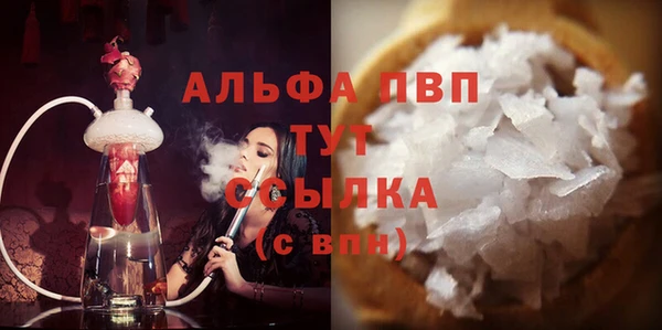 дурь Лагань