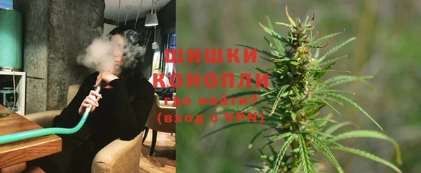 гидра Лабытнанги