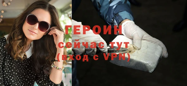 стаф Ладушкин