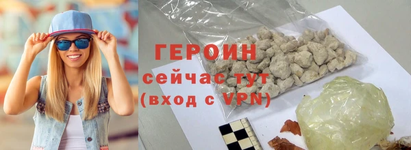 стаф Ладушкин