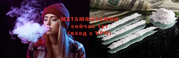 стаф Ладушкин