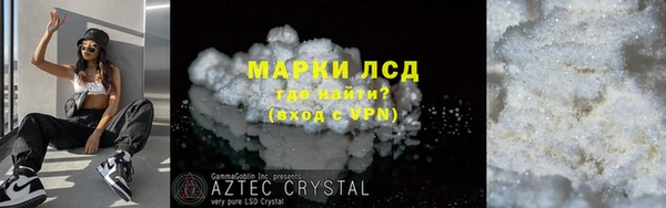 стаф Ладушкин