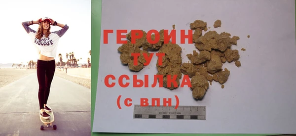 дурь Лагань