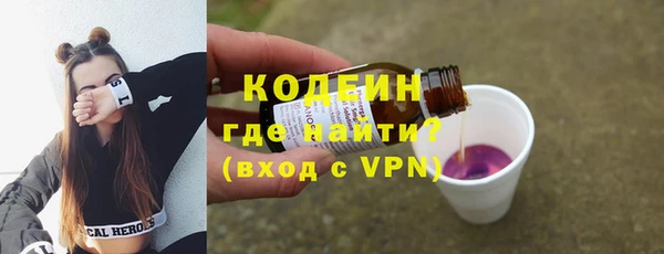 дурь Лагань