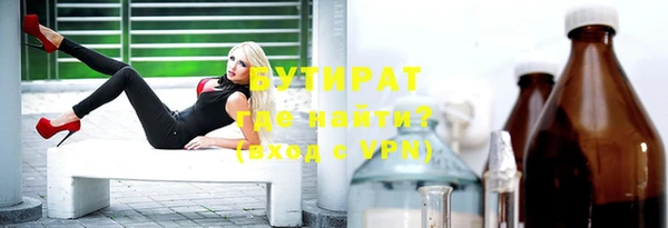 дурь Лагань