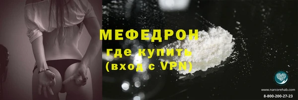стаф Ладушкин