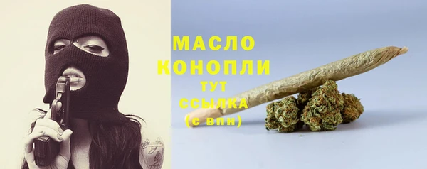 стаф Ладушкин