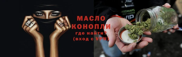 дурь Лагань