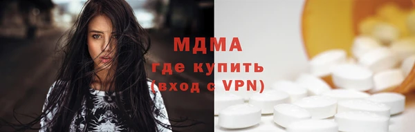 стаф Ладушкин