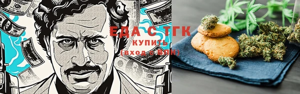 стаф Ладушкин