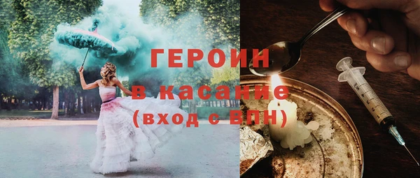 гидра Лабытнанги