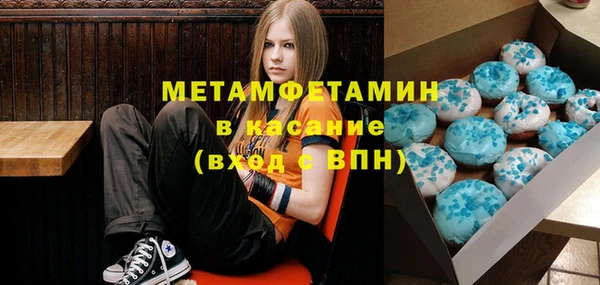 стаф Ладушкин