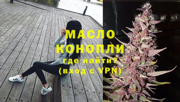 дурь Лагань