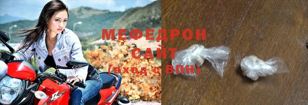 дурь Лагань