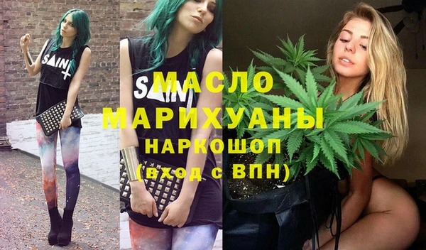 стаф Ладушкин
