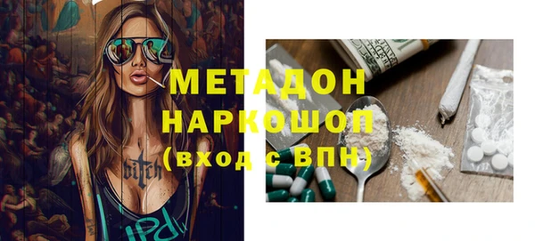 дурь Лагань