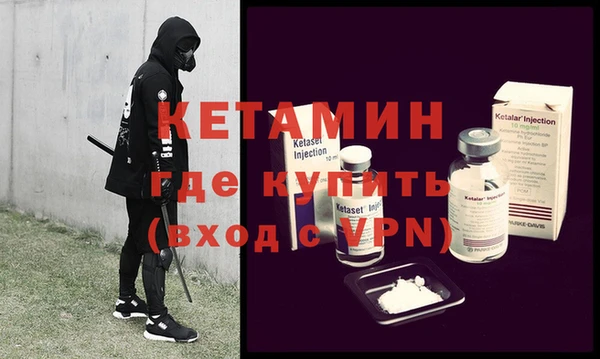 дурь Лагань