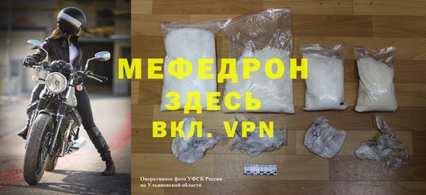 дурь Лагань