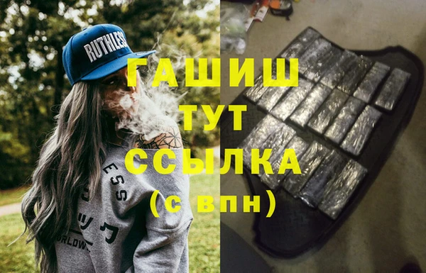 дурь Лагань