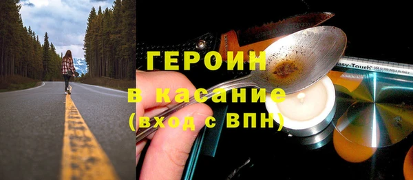 стаф Ладушкин