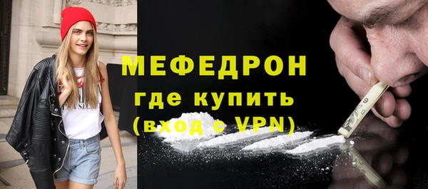стаф Ладушкин
