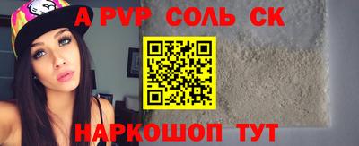 2c-b Среднеуральск