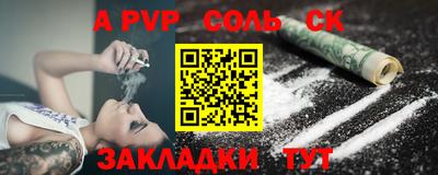 2c-b Среднеуральск