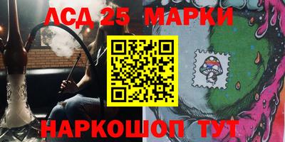 2c-b Среднеуральск