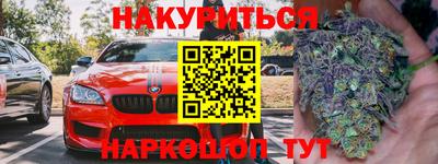 2c-b Среднеуральск