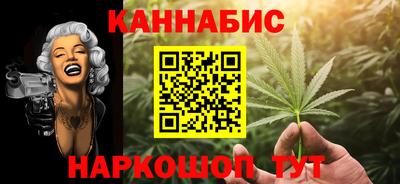 2c-b Среднеуральск