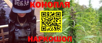 мяу мяу мука Ставрополь