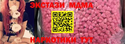 2c-b Среднеуральск