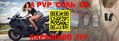 2c-b Среднеуральск