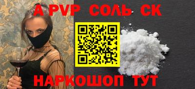 2c-b Среднеуральск