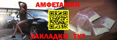 мяу мяу мука Ставрополь