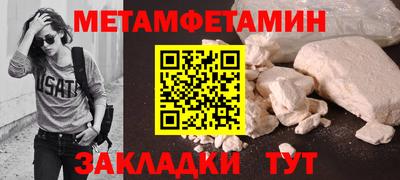 2c-b Среднеуральск