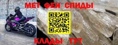 2c-b Среднеуральск