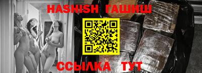 мяу мяу мука Ставрополь