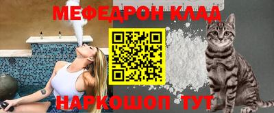 2c-b Среднеуральск
