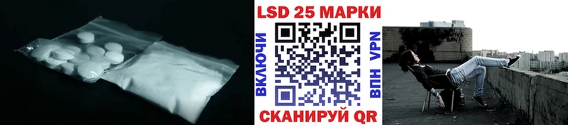 MEGA tor  даркнет сайт  Усинск  Лсд 25 экстази ecstasy 