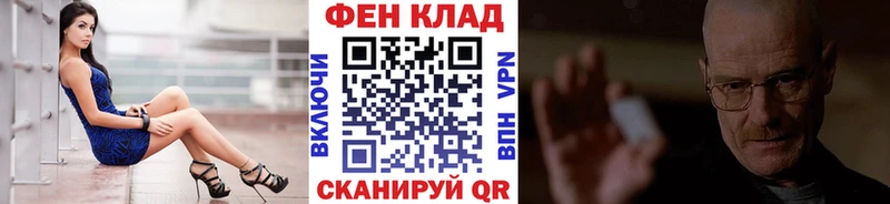 где найти наркотики  Усинск  МЕТАМФЕТАМИН винт 