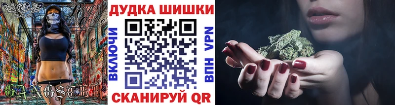 купить наркотик  Усинск  Бошки марихуана ГИДРОПОН 