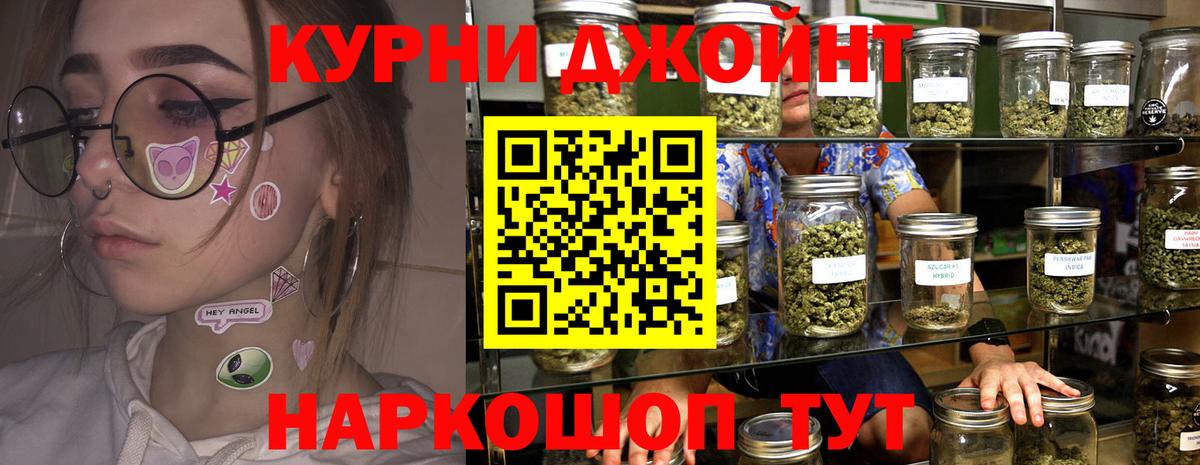 Усинск  Каннабис семена  Вход с VPN  Каннабис конопля  Каннабис семена 